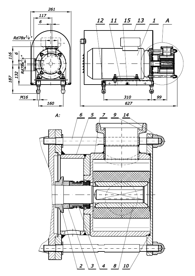 Wymiary gabarytowe pompy PWe-50